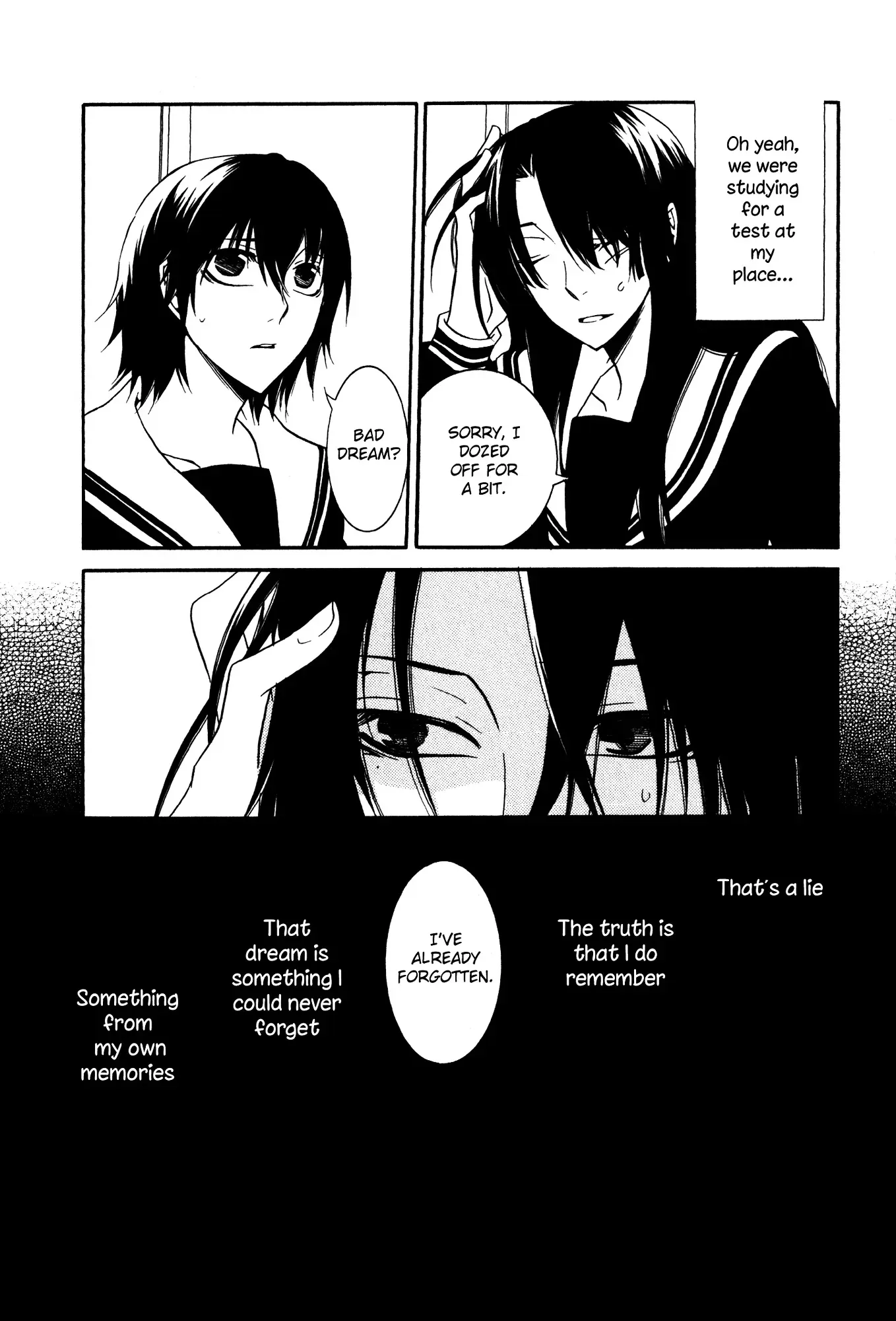 Read 1/3 July. chapter 8 image 1 on Lezhin