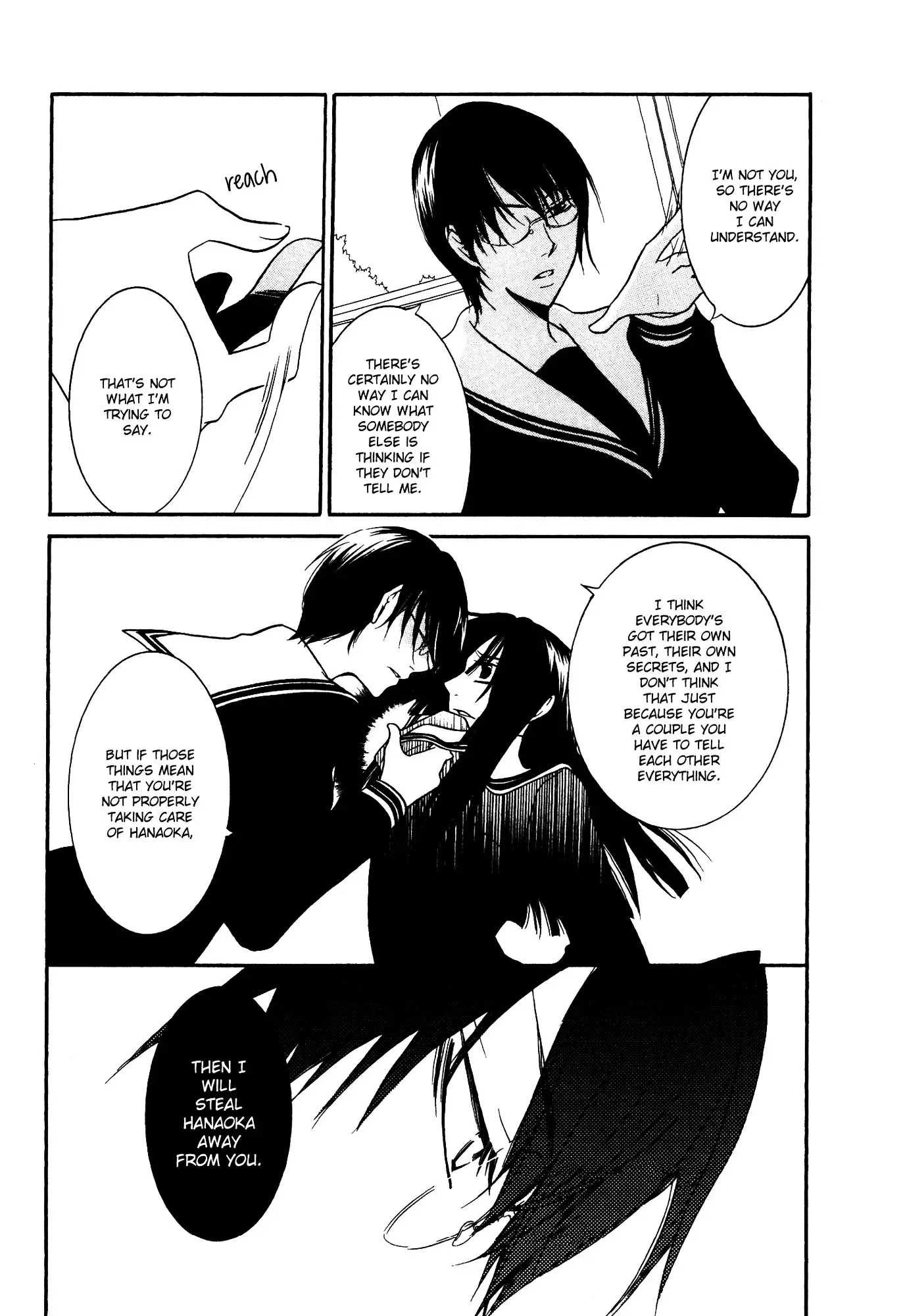 Read 1/3 July. chapter 8 image 10 on Lezhin