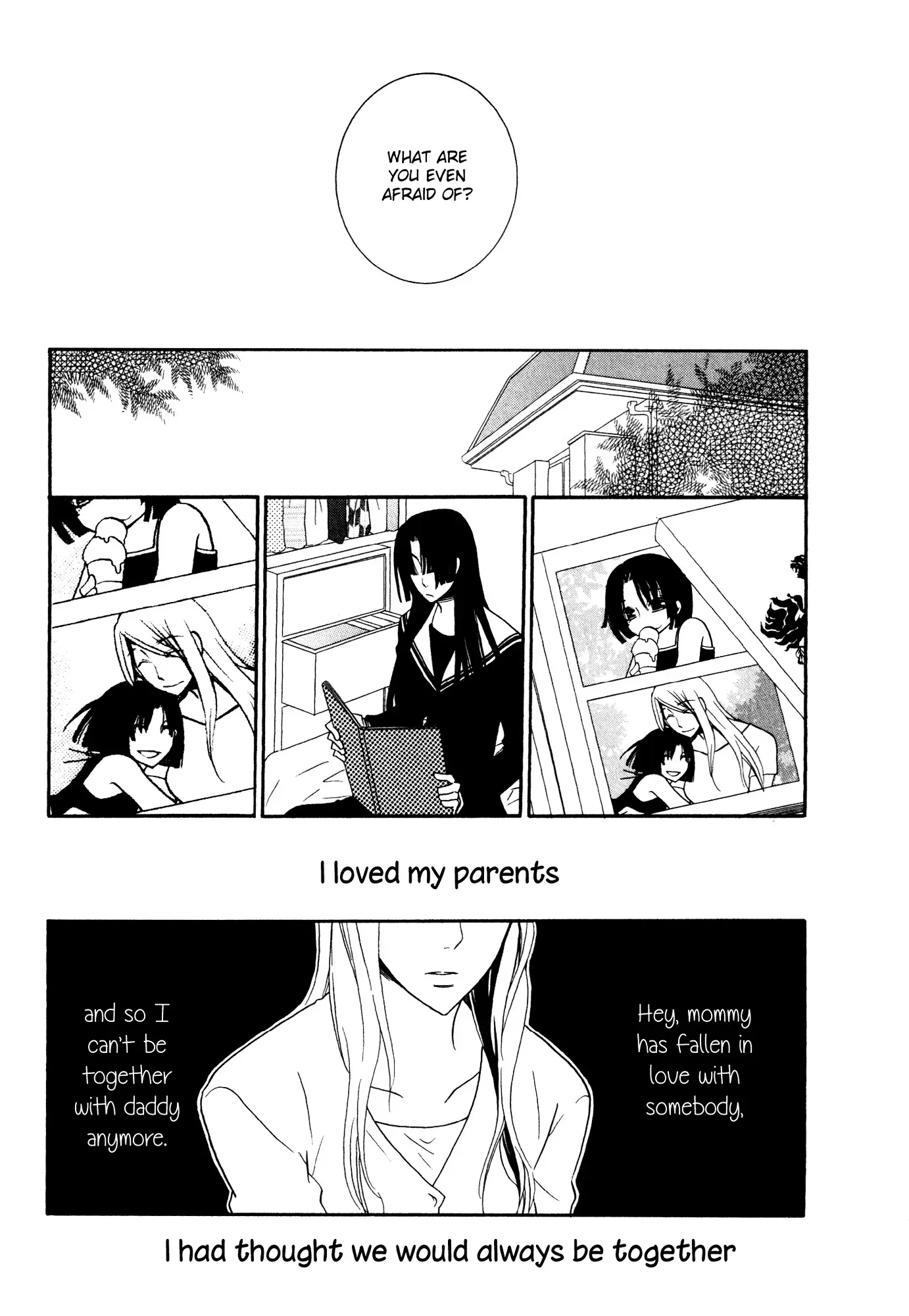 Read 1/3 July. chapter 8 image 12 on Lezhin