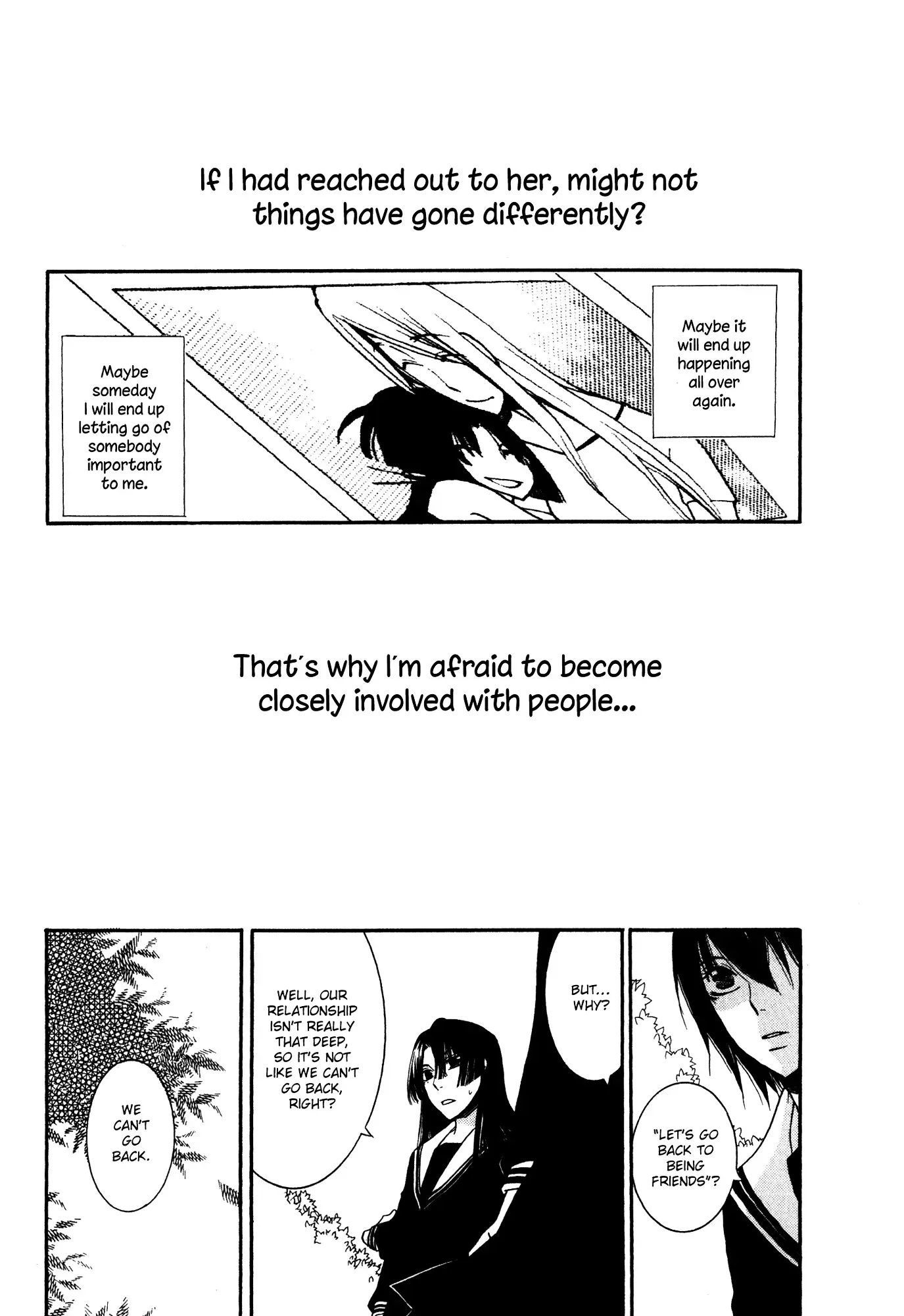 Read 1/3 July. chapter 8 image 14 on Lezhin