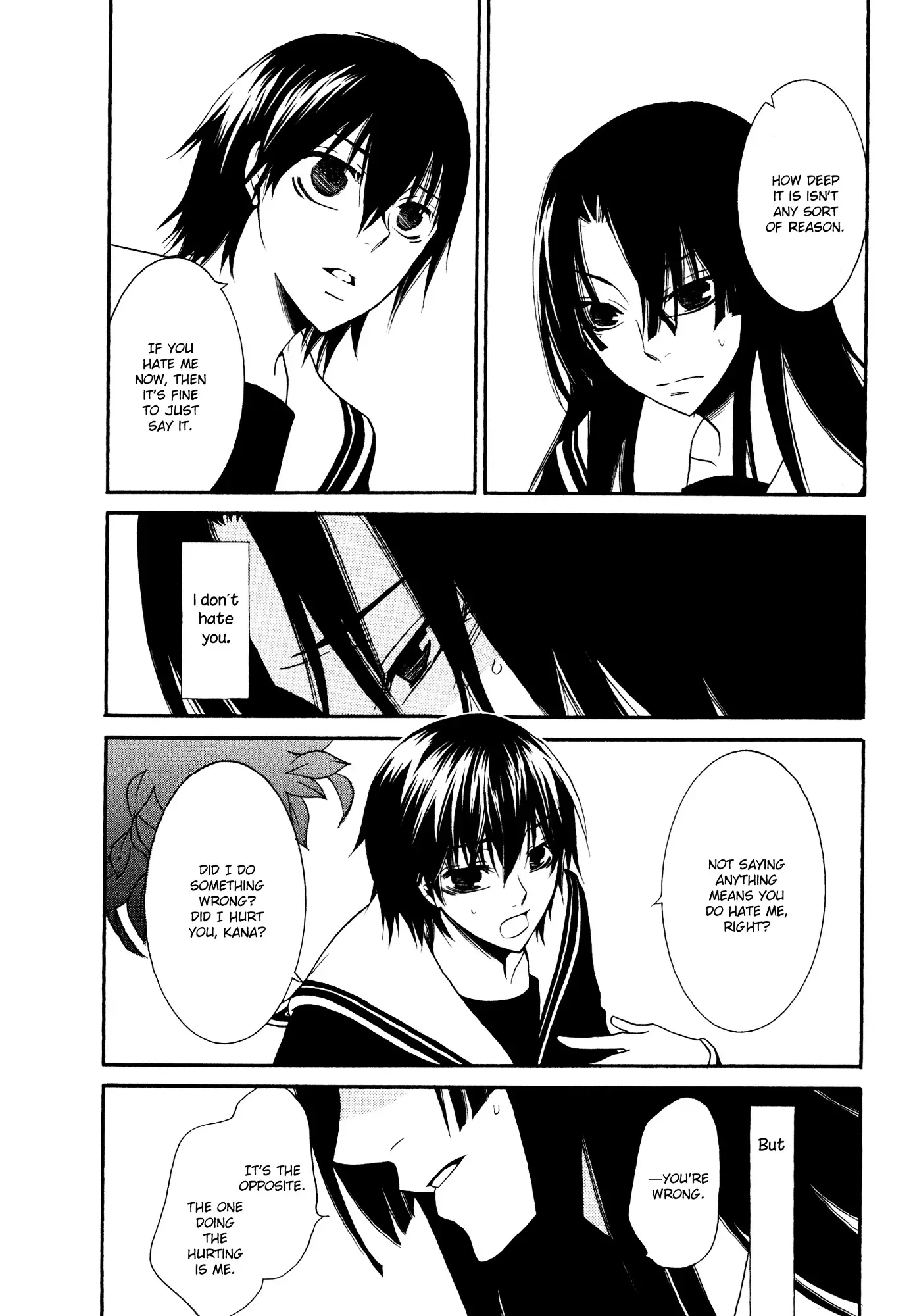 Read 1/3 July. chapter 8 image 15 on Lezhin