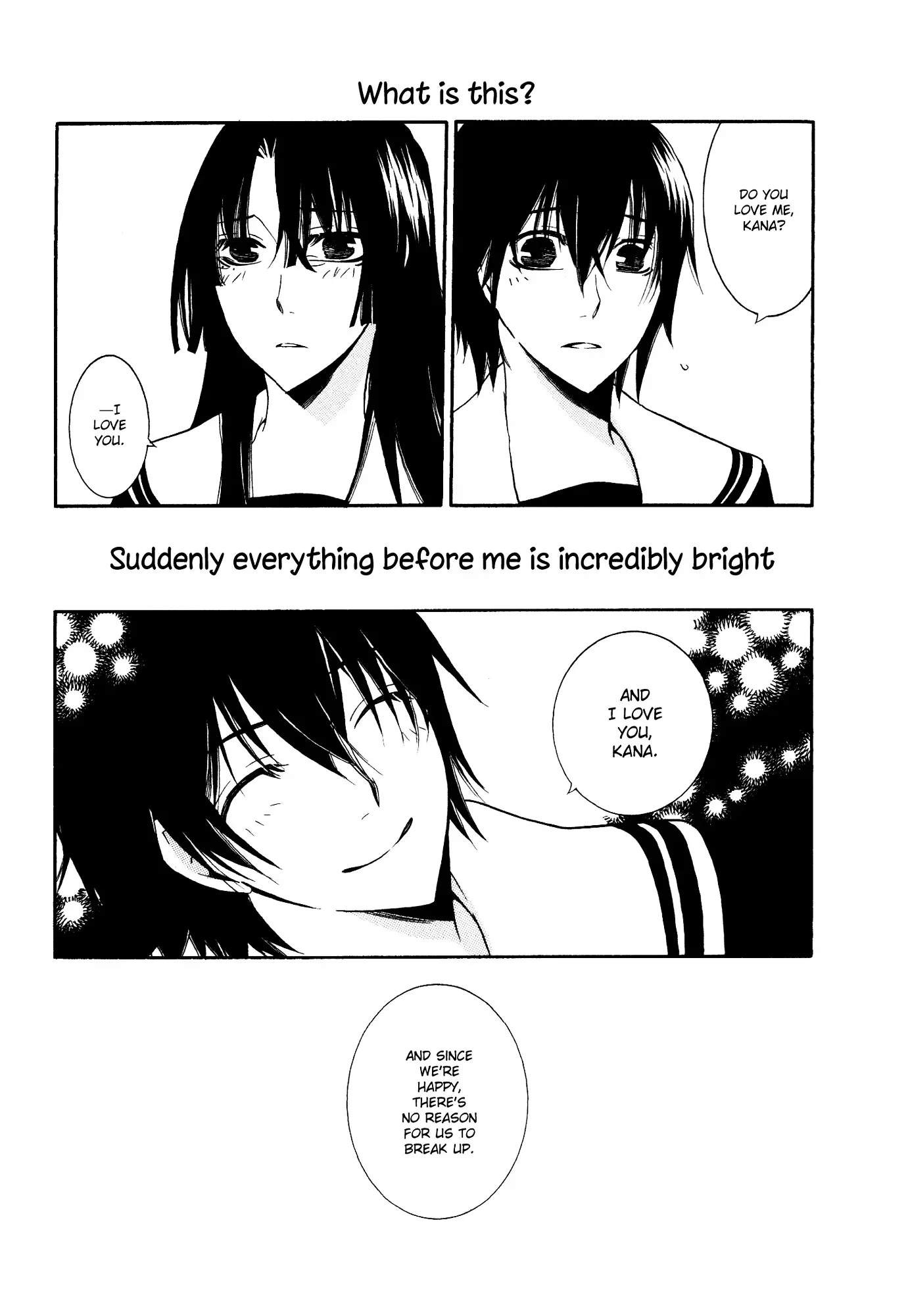 Read 1/3 July. chapter 8 image 18 on Lezhin