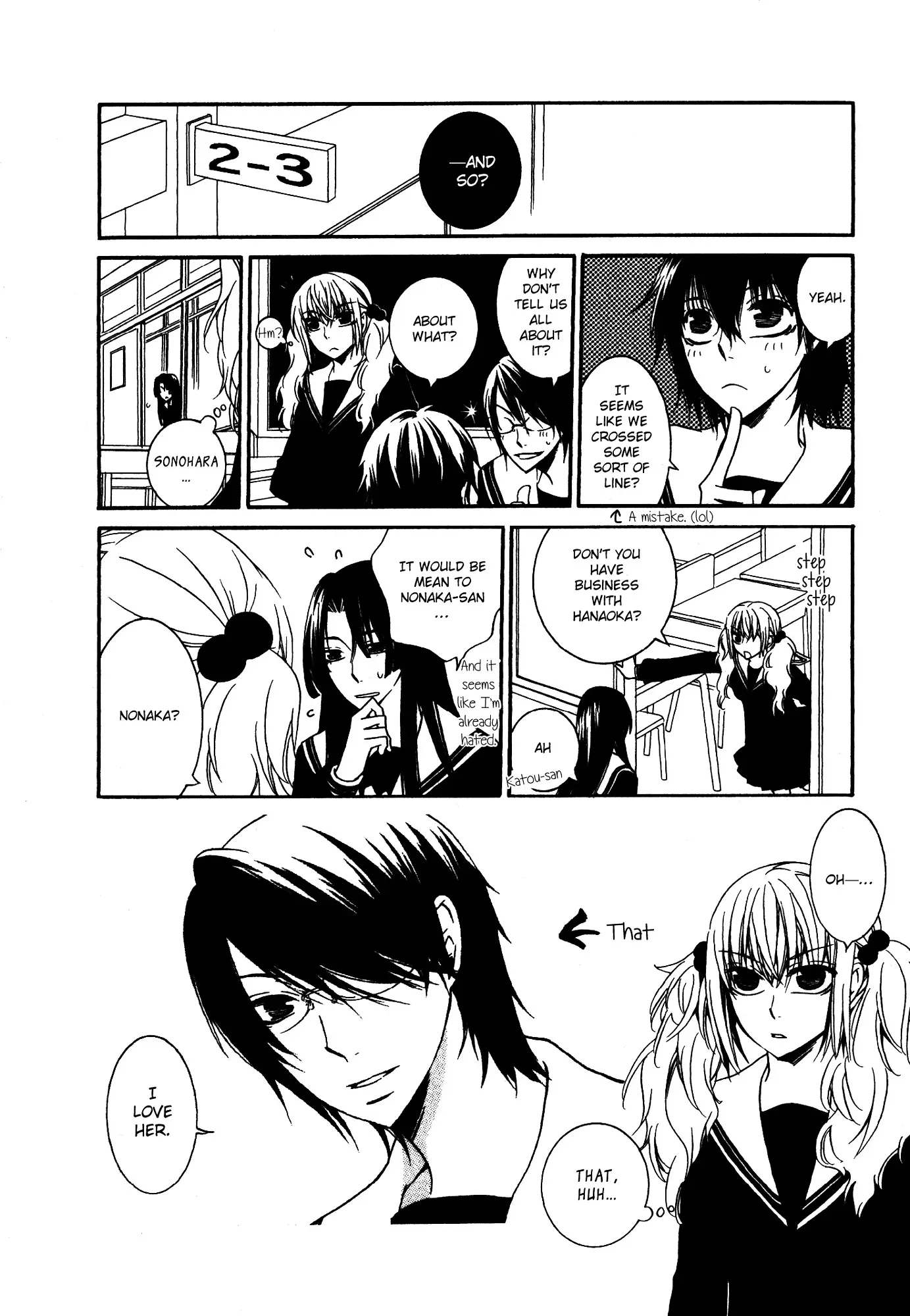 Read 1/3 July. chapter 8 image 19 on Lezhin
