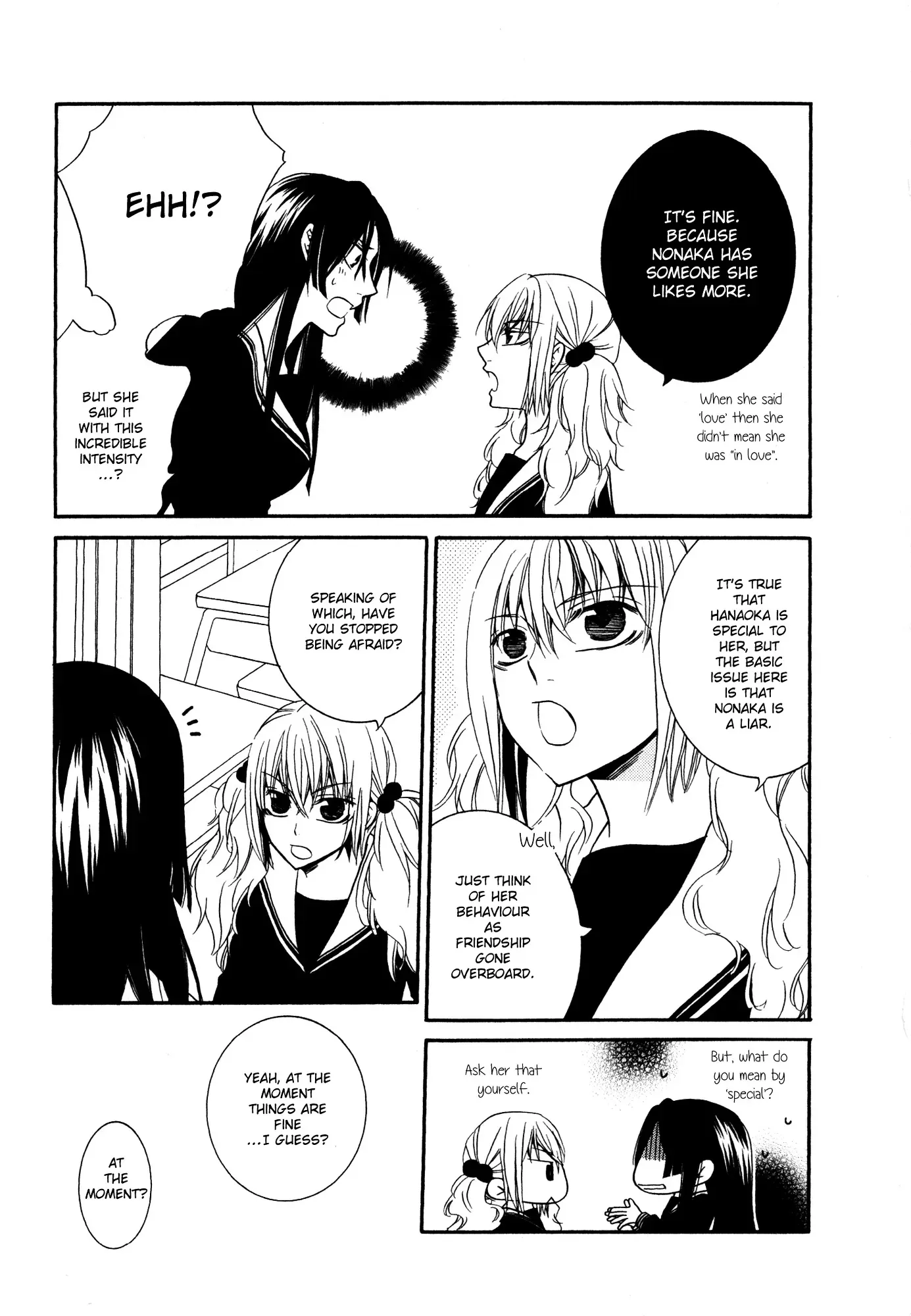 Read 1/3 July. chapter 8 image 20 on Lezhin