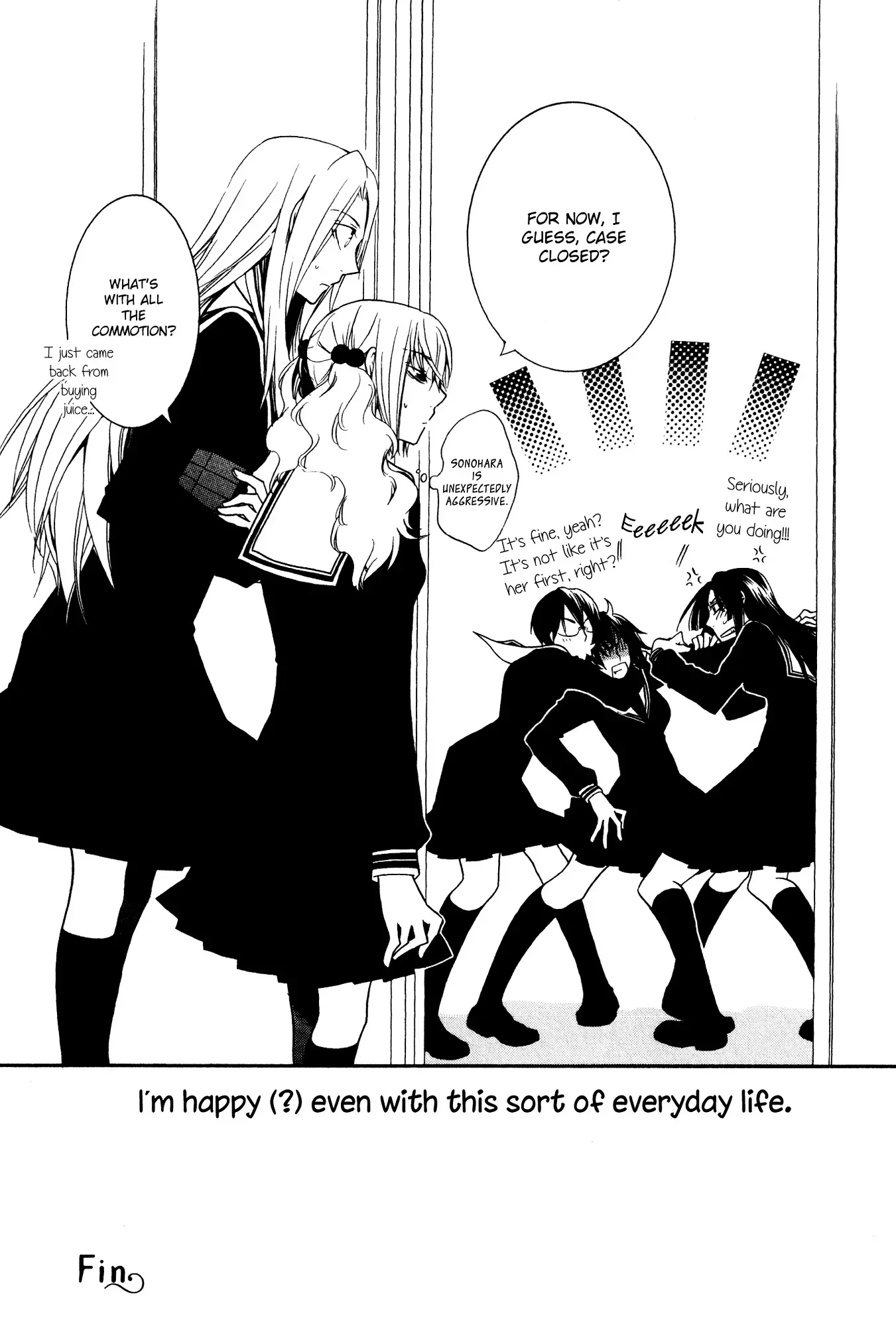 Read 1/3 July. chapter 8 image 23 on Lezhin