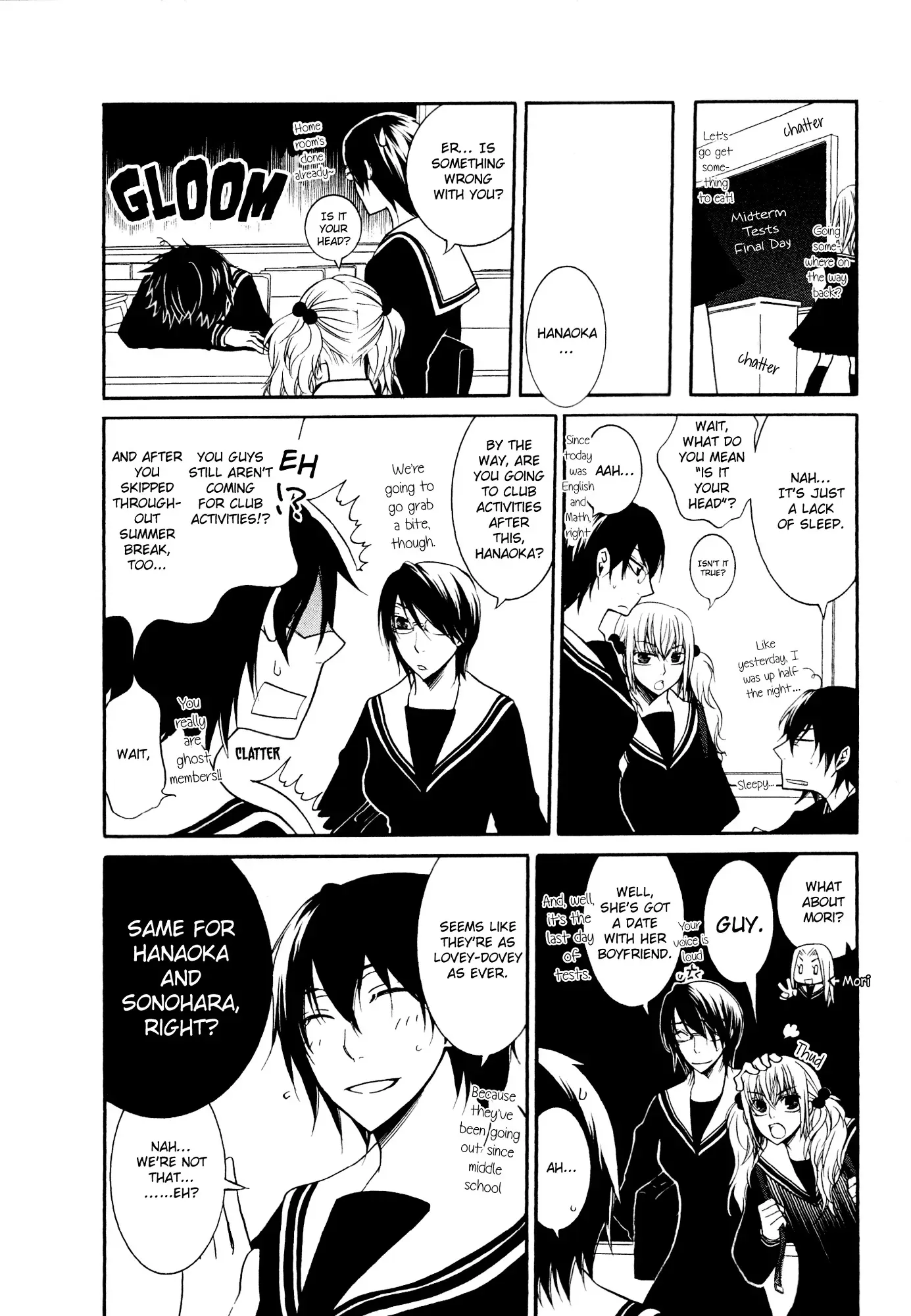 Read 1/3 July. chapter 8 image 3 on Lezhin