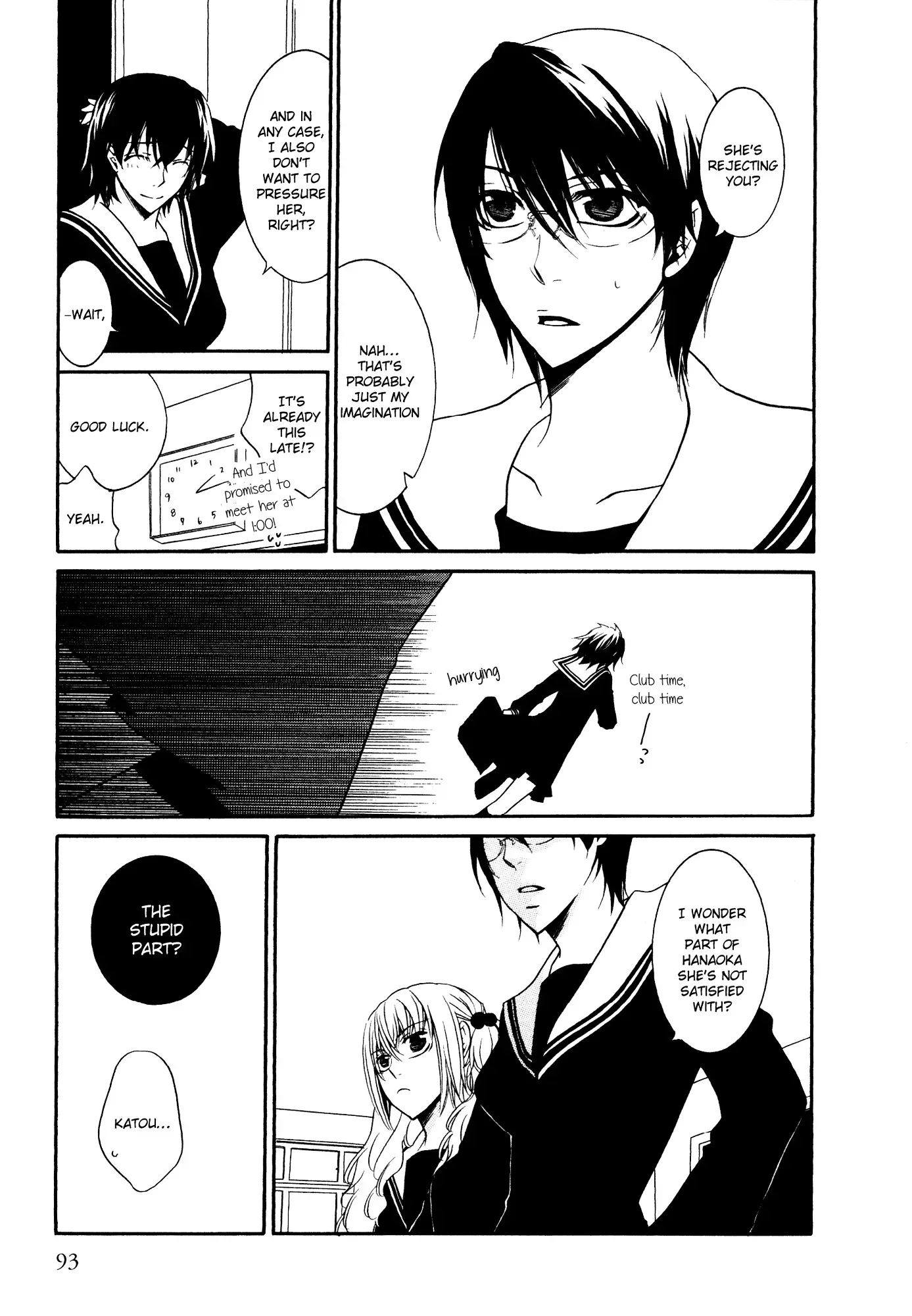 Read 1/3 July. chapter 8 image 6 on Lezhin