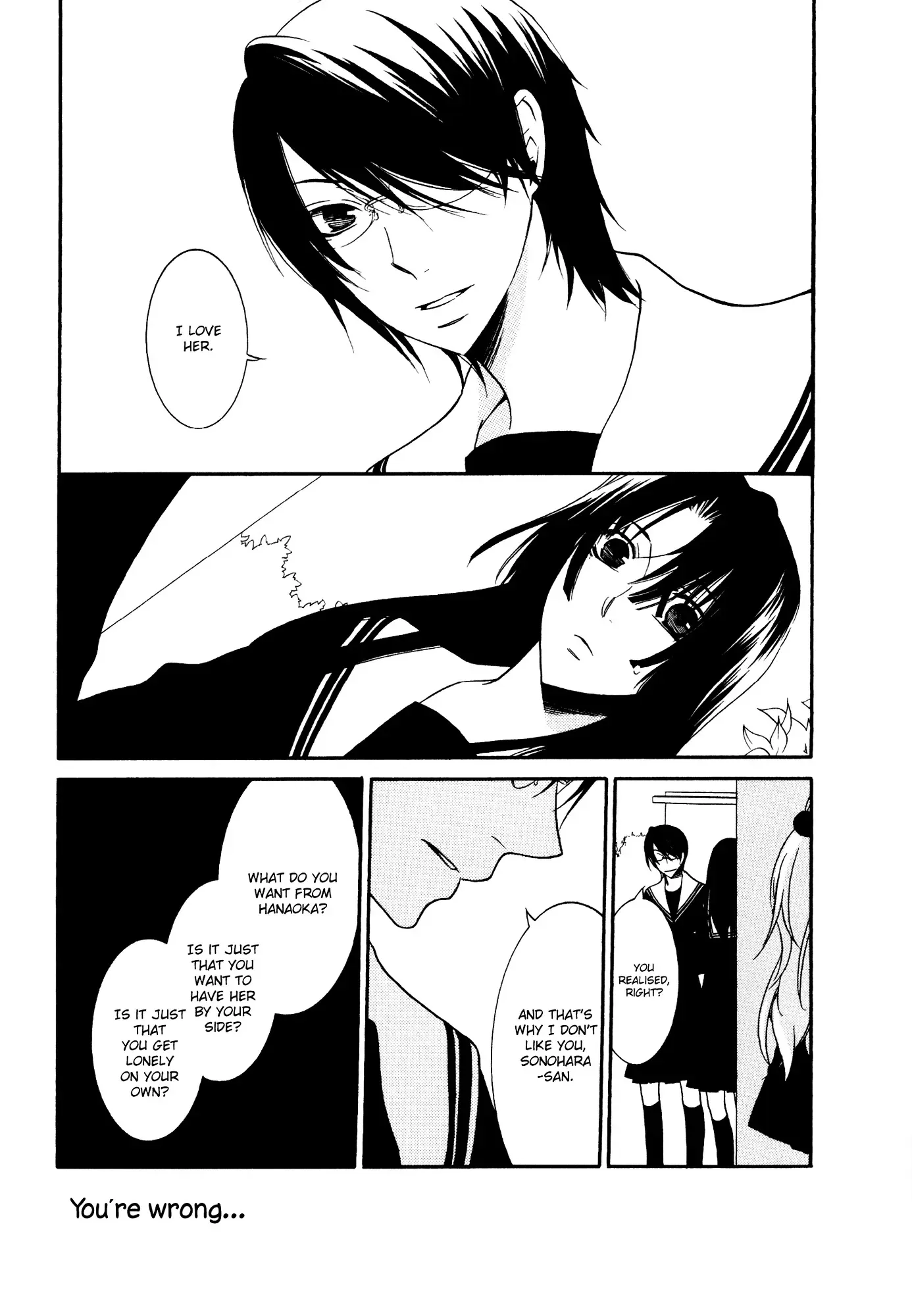Read 1/3 July. chapter 8 image 8 on Lezhin