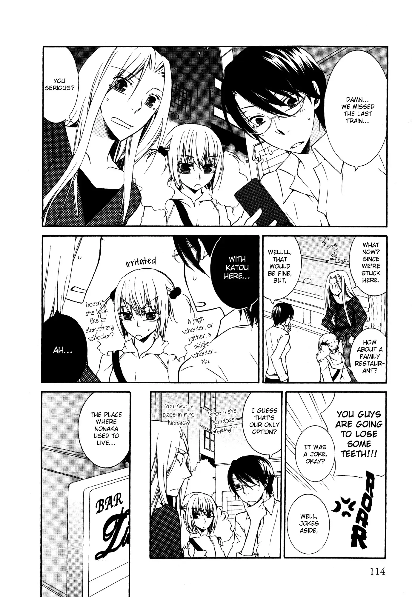 Read 1/3 July. chapter 9 image 1 on Lezhin