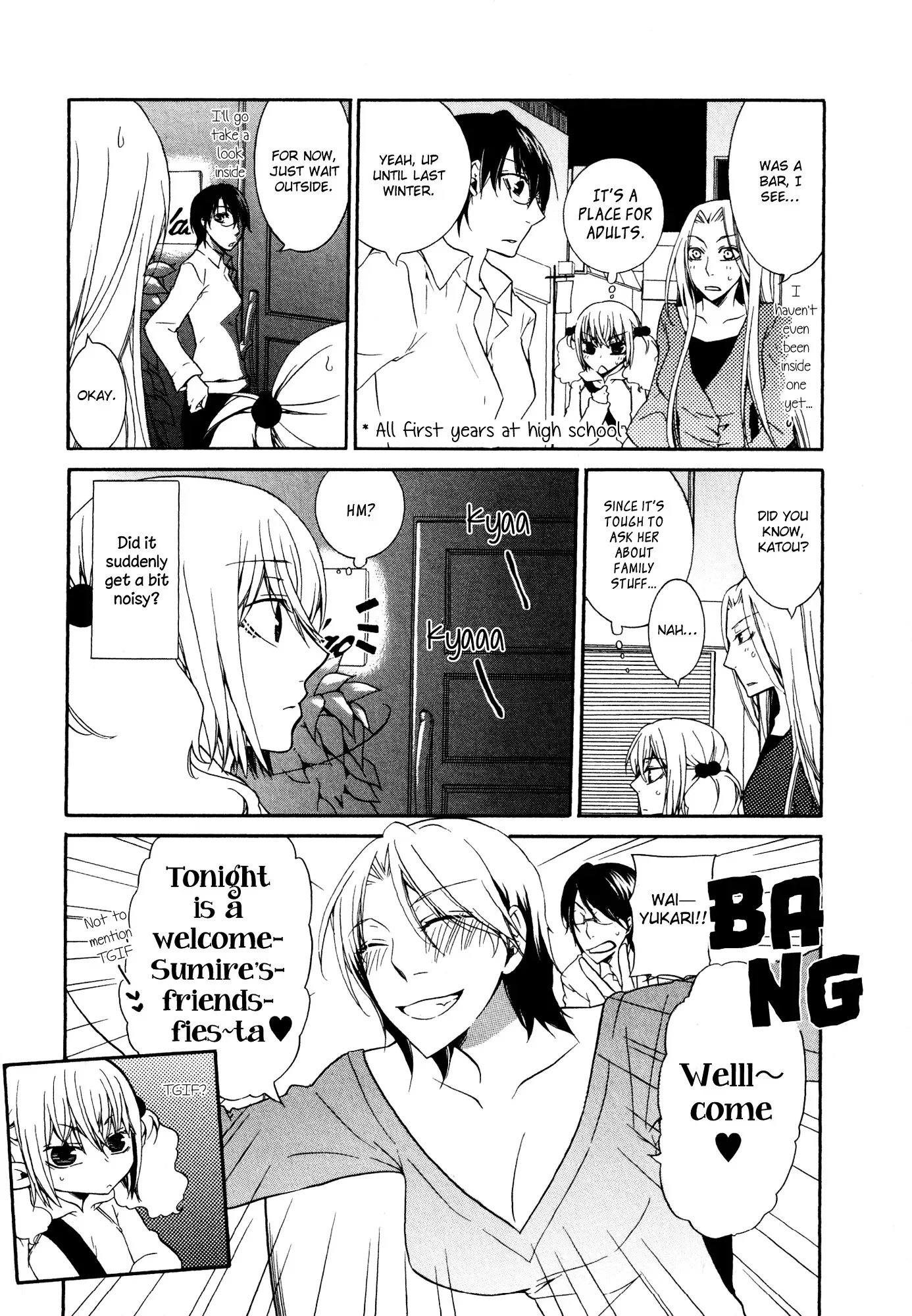 Read 1/3 July. chapter 9 image 2 on Lezhin