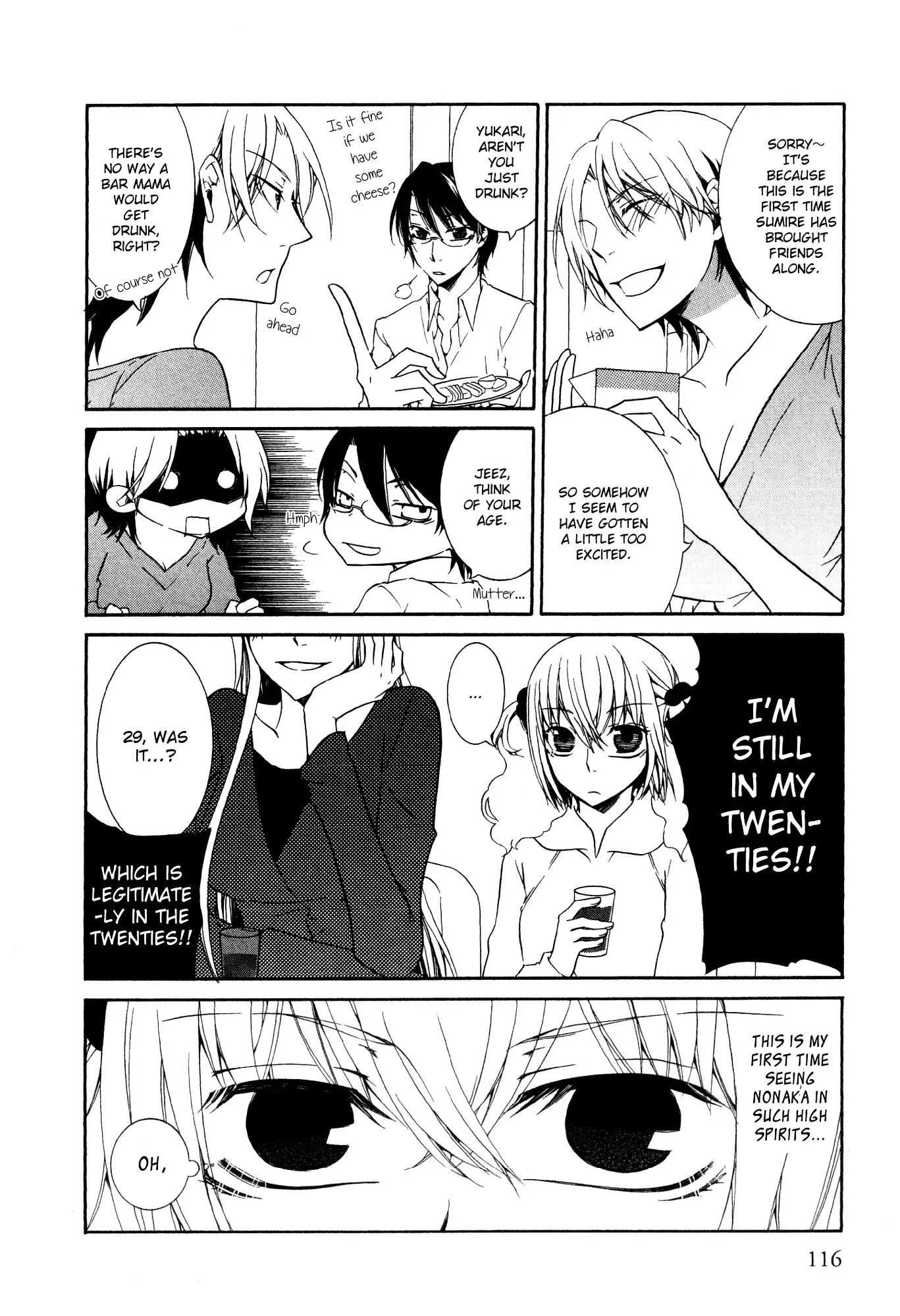 Read 1/3 July. chapter 9 image 3 on Lezhin