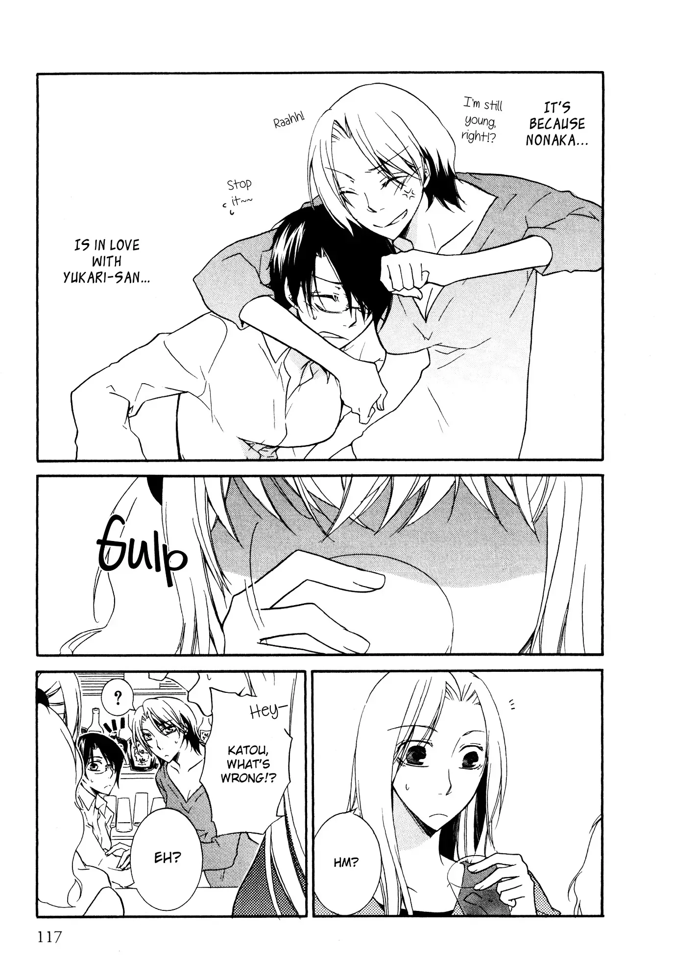 Read 1/3 July. chapter 9 image 4 on Lezhin
