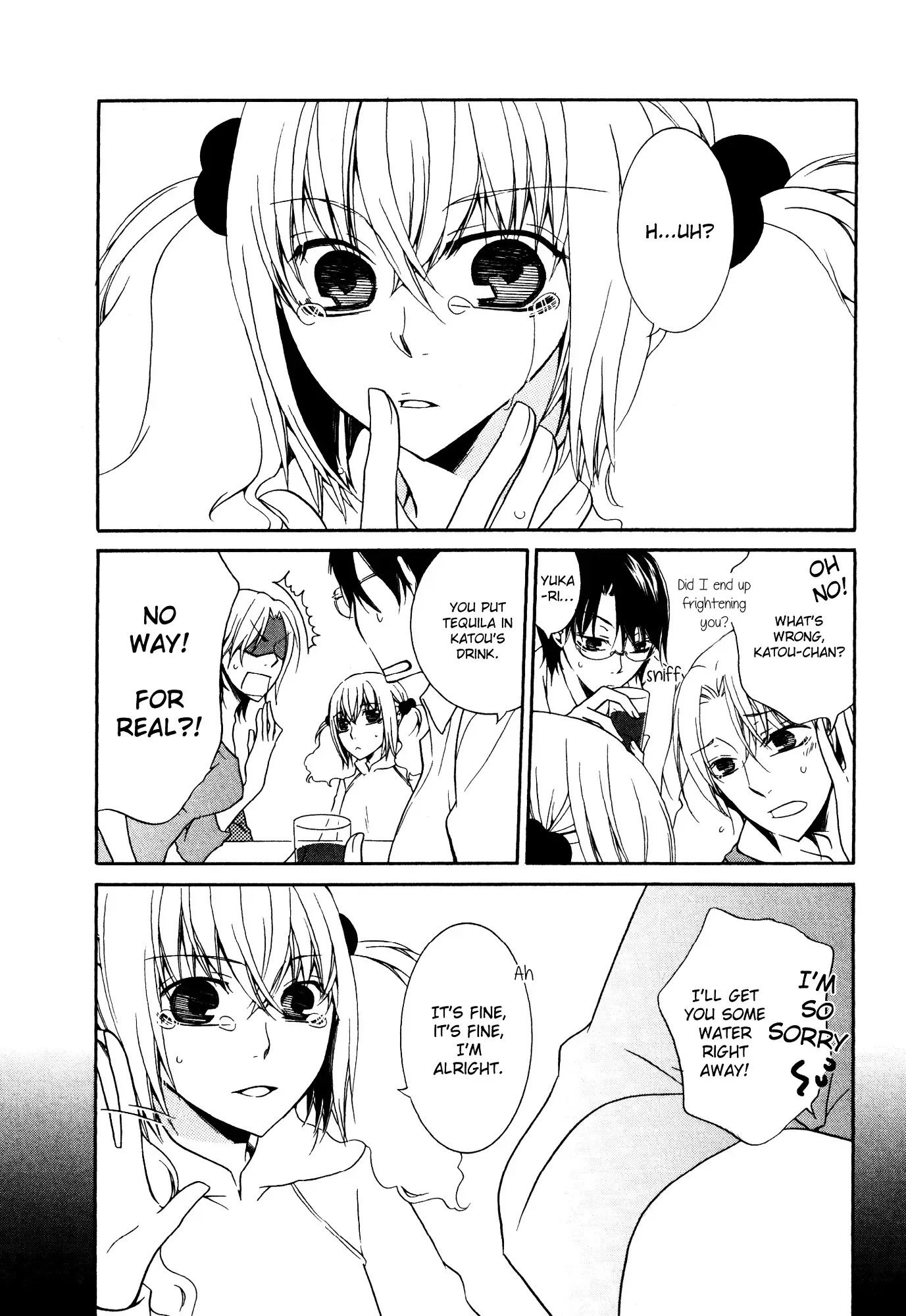 Read 1/3 July. chapter 9 image 5 on Lezhin