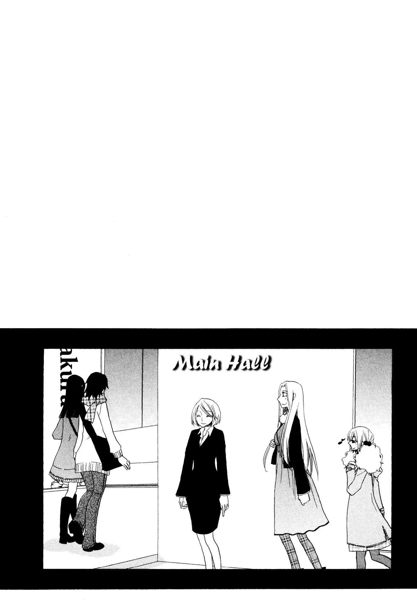 Read 1/3 July. chapter 9 image 7 on Lezhin