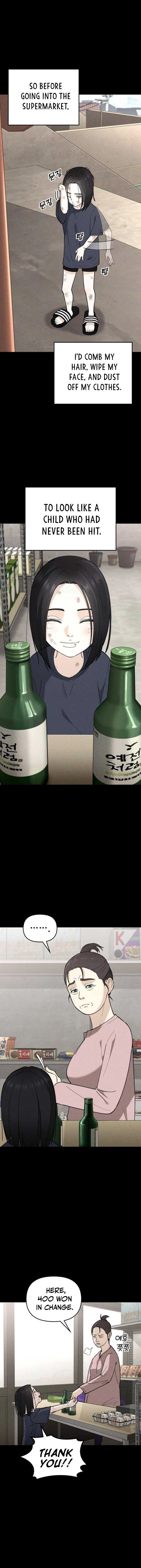 Read 1 Million Won Per Second chapter 10 image 12 on Lezhin