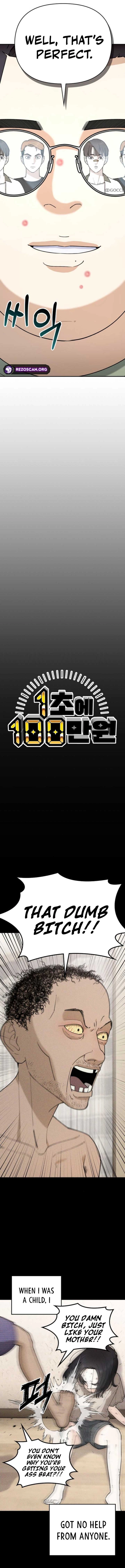 Read 1 Million Won Per Second chapter 10 image 7 on Lezhin