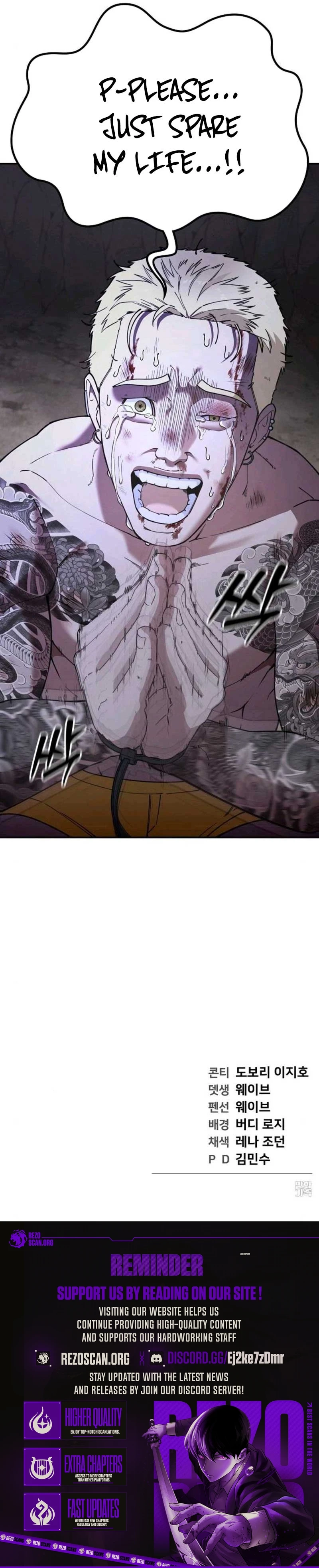 Read 1 Million Won Per Second chapter 14 image 16 on Lezhin