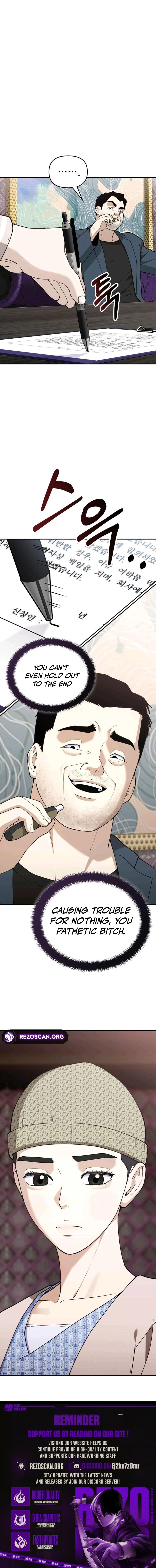 Read 1 Million Won Per Second chapter 16 image 20 on Lezhin