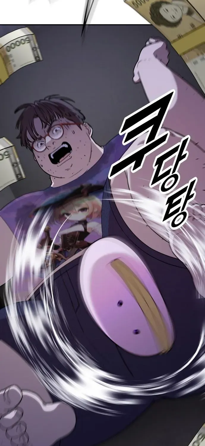 Read 1 Million Won Per Second chapter 2 image 107 on Lezhin