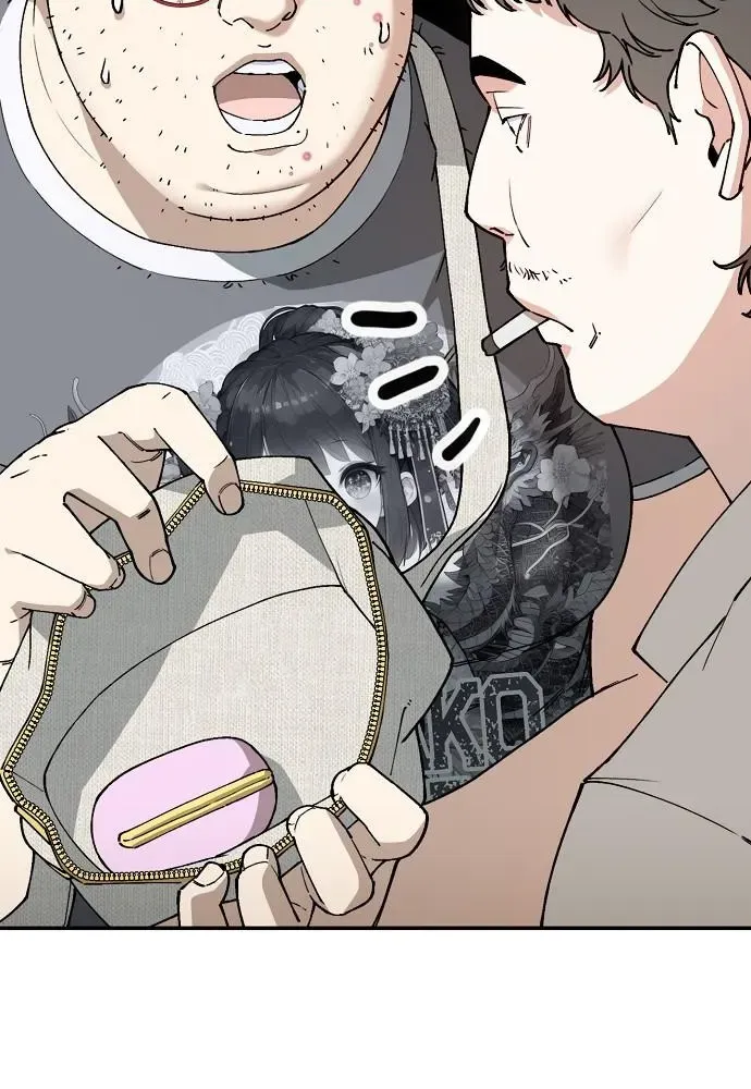 Read 1 Million Won Per Second chapter 2 image 125 on Lezhin