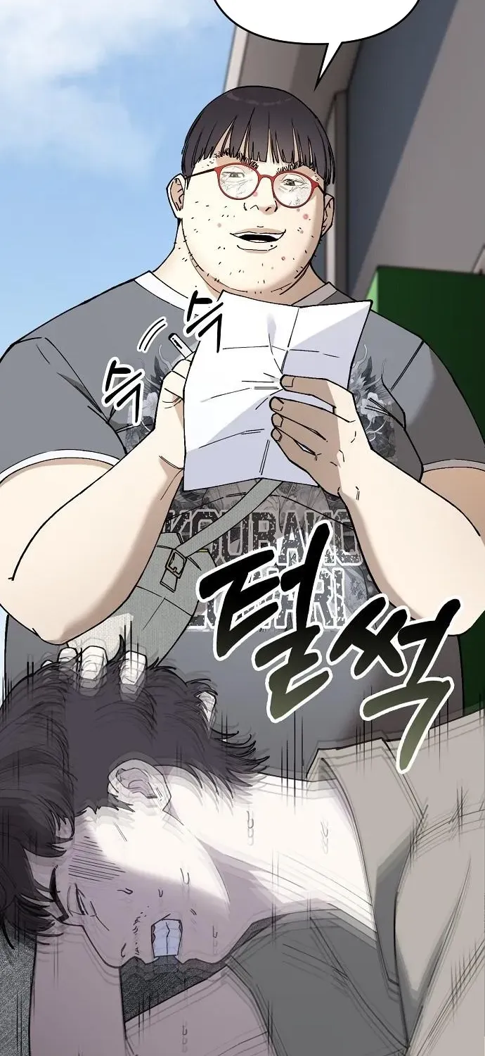 Read 1 Million Won Per Second chapter 2 image 145 on Lezhin