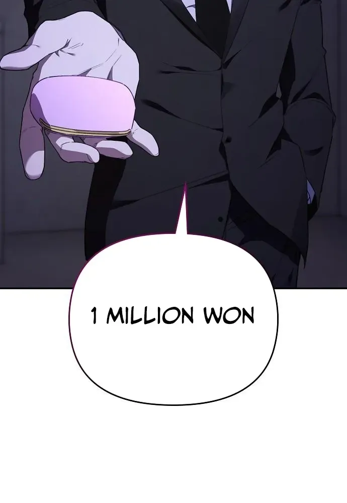 Read 1 Million Won Per Second chapter 2 image 20 on Lezhin