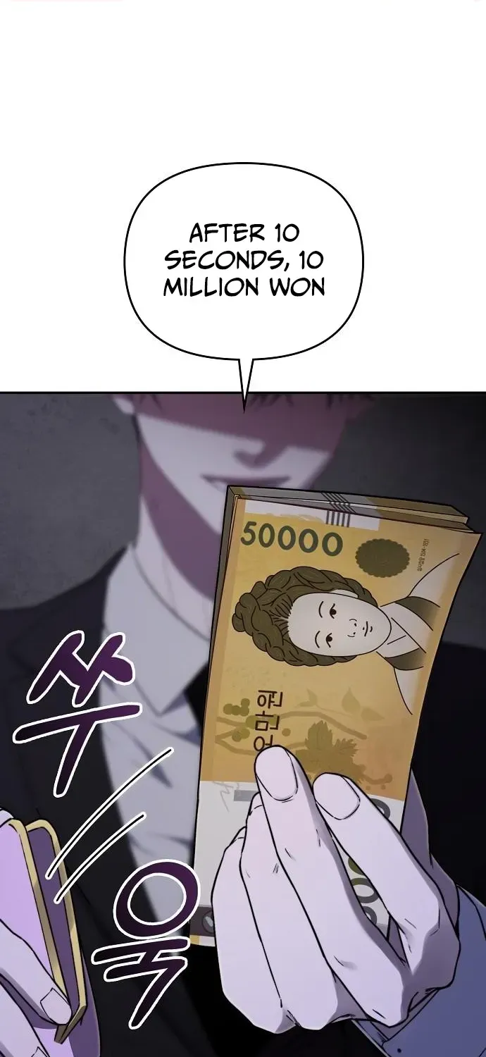 Read 1 Million Won Per Second chapter 2 image 26 on Lezhin
