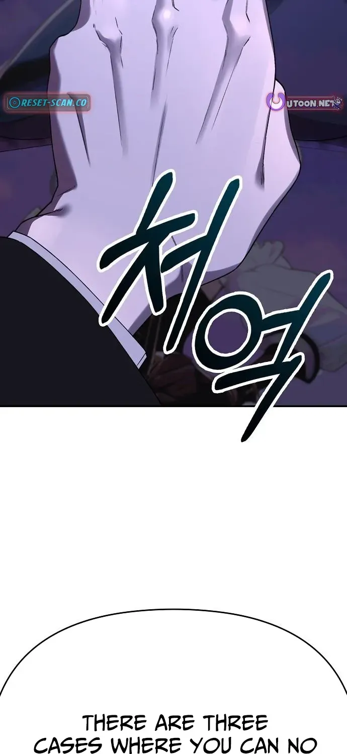 Read 1 Million Won Per Second chapter 2 image 51 on Lezhin