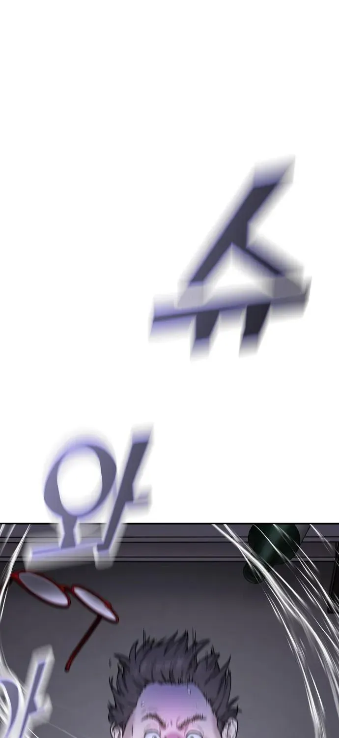 Read 1 Million Won Per Second chapter 2 image 79 on Lezhin