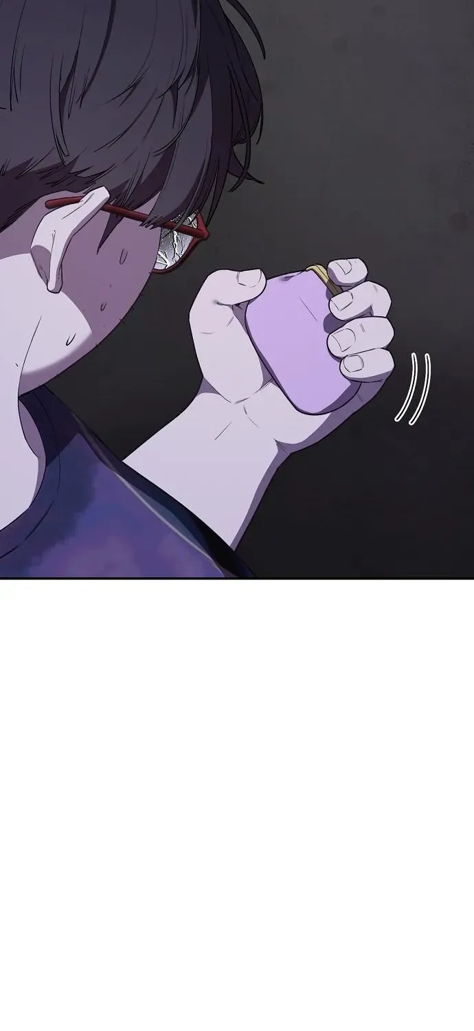 Read 1 Million Won Per Second chapter 2 image 87 on Lezhin