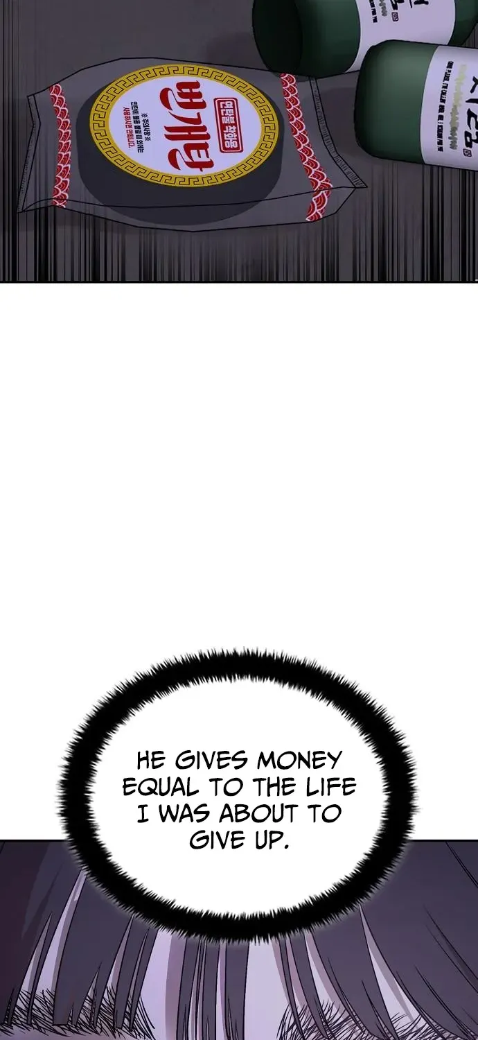 Read 1 Million Won Per Second chapter 2 image 99 on Lezhin