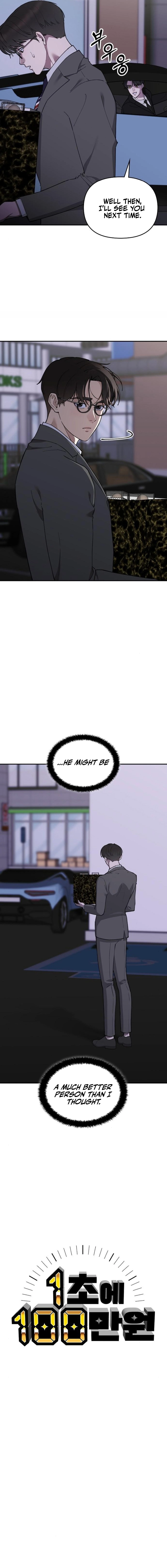 Read 1 Million Won Per Second chapter 23 image 25 on Lezhin