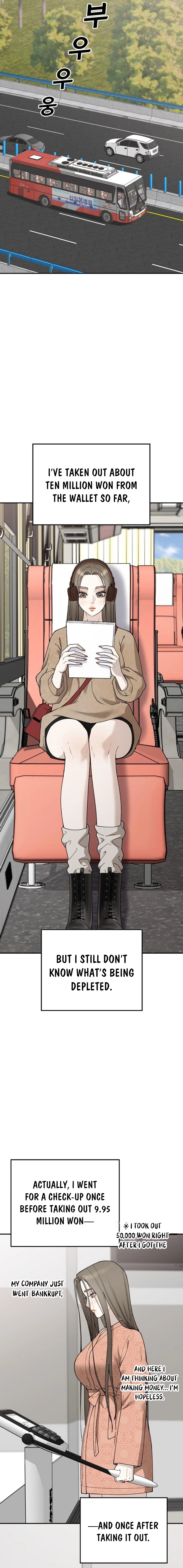 Read 1 Million Won Per Second chapter 24 image 13 on Lezhin