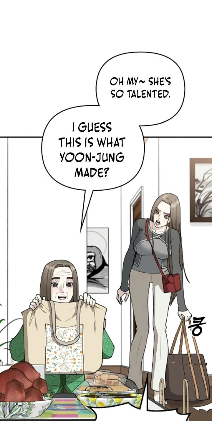 Read 1 Million Won Per Second chapter 25 image 12 on Lezhin