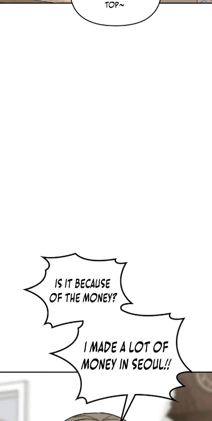 Read 1 Million Won Per Second chapter 25 image 16 on Lezhin