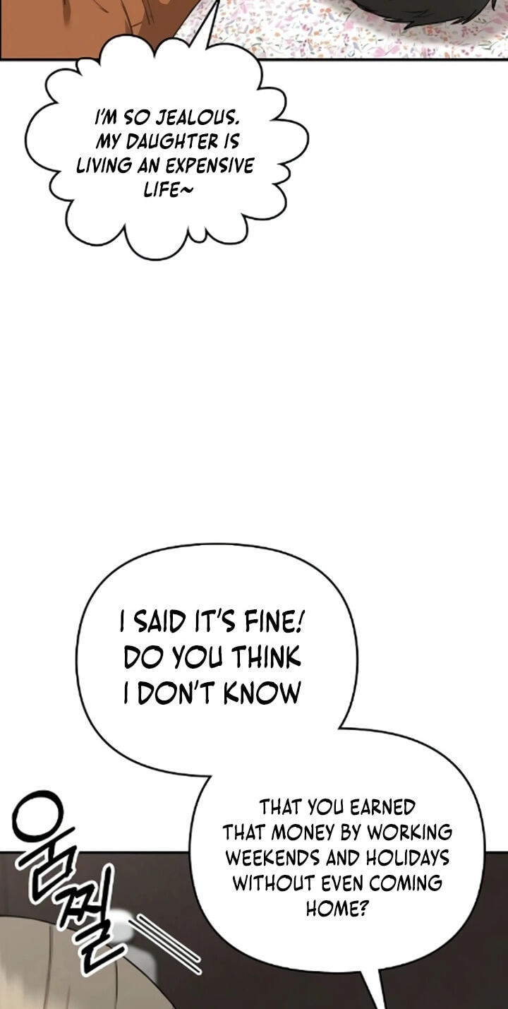 Read 1 Million Won Per Second chapter 25 image 19 on Lezhin