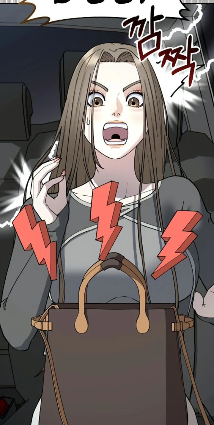 Read 1 Million Won Per Second chapter 25 image 39 on Lezhin