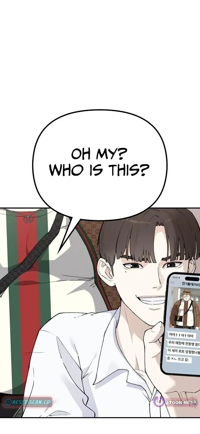 Read 1 Million Won Per Second chapter 3 image 103 on Lezhin