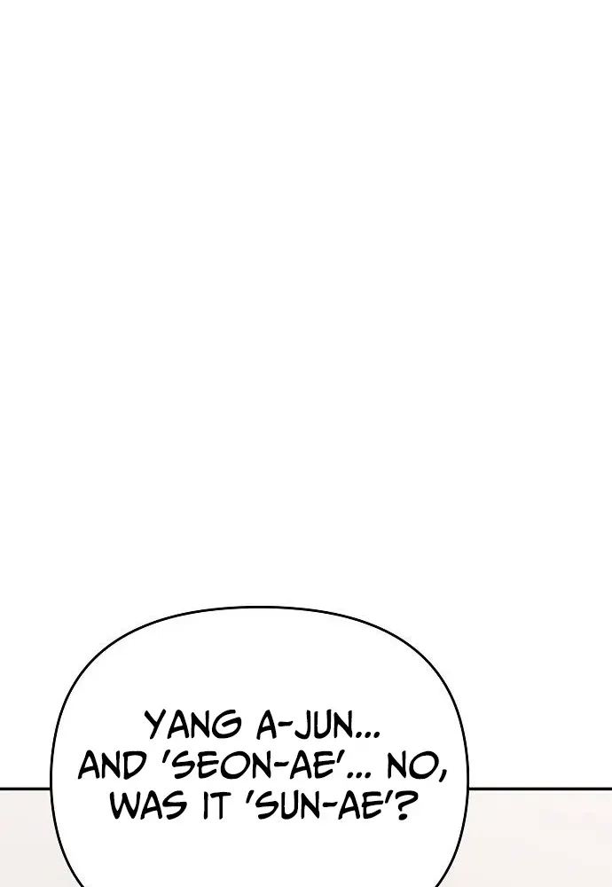 Read 1 Million Won Per Second chapter 3 image 104 on Lezhin