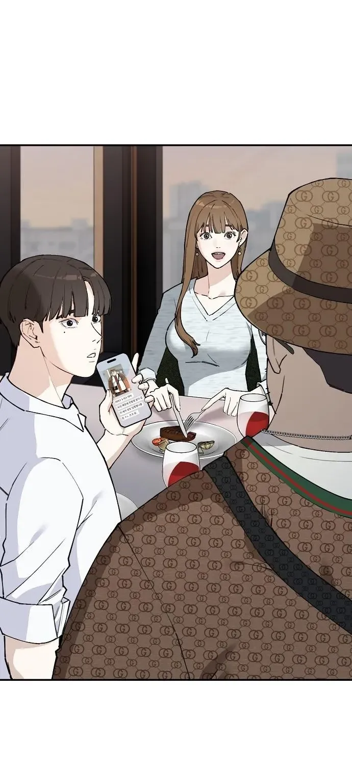 Read 1 Million Won Per Second chapter 3 image 107 on Lezhin
