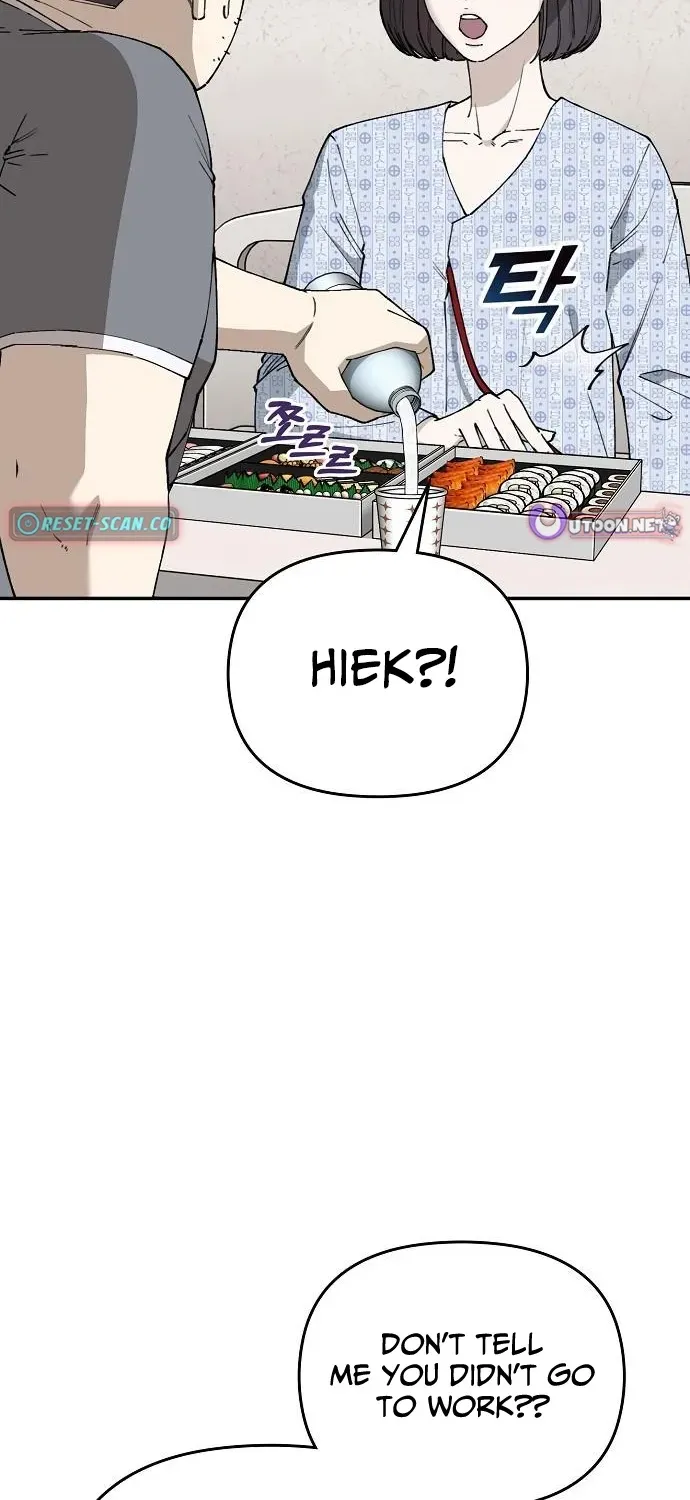 Read 1 Million Won Per Second chapter 3 image 12 on Lezhin