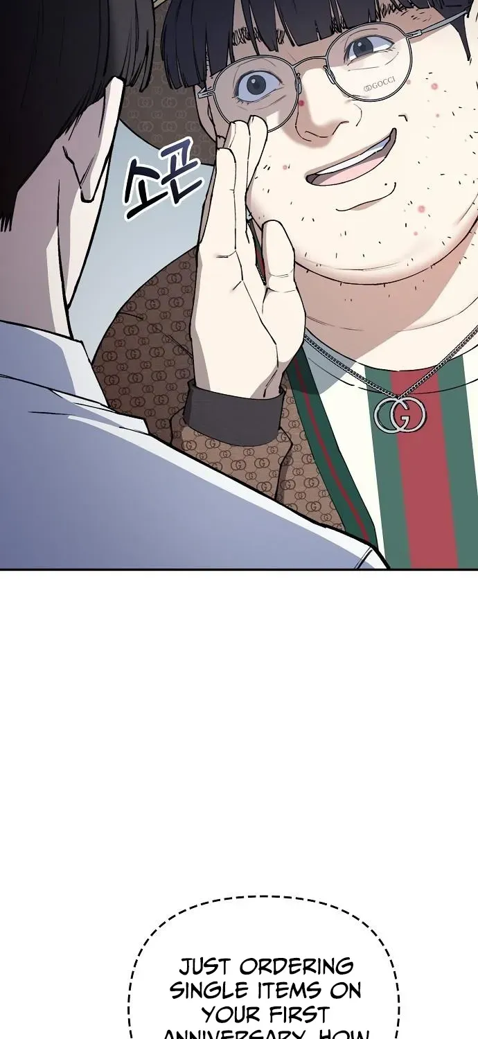 Read 1 Million Won Per Second chapter 3 image 123 on Lezhin