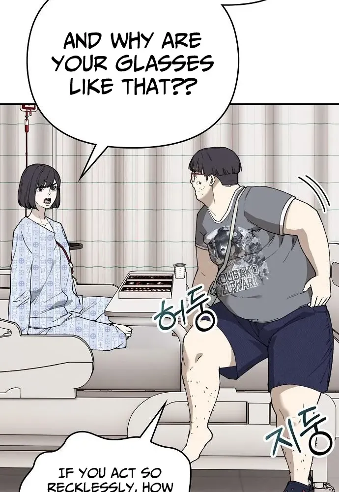 Read 1 Million Won Per Second chapter 3 image 13 on Lezhin