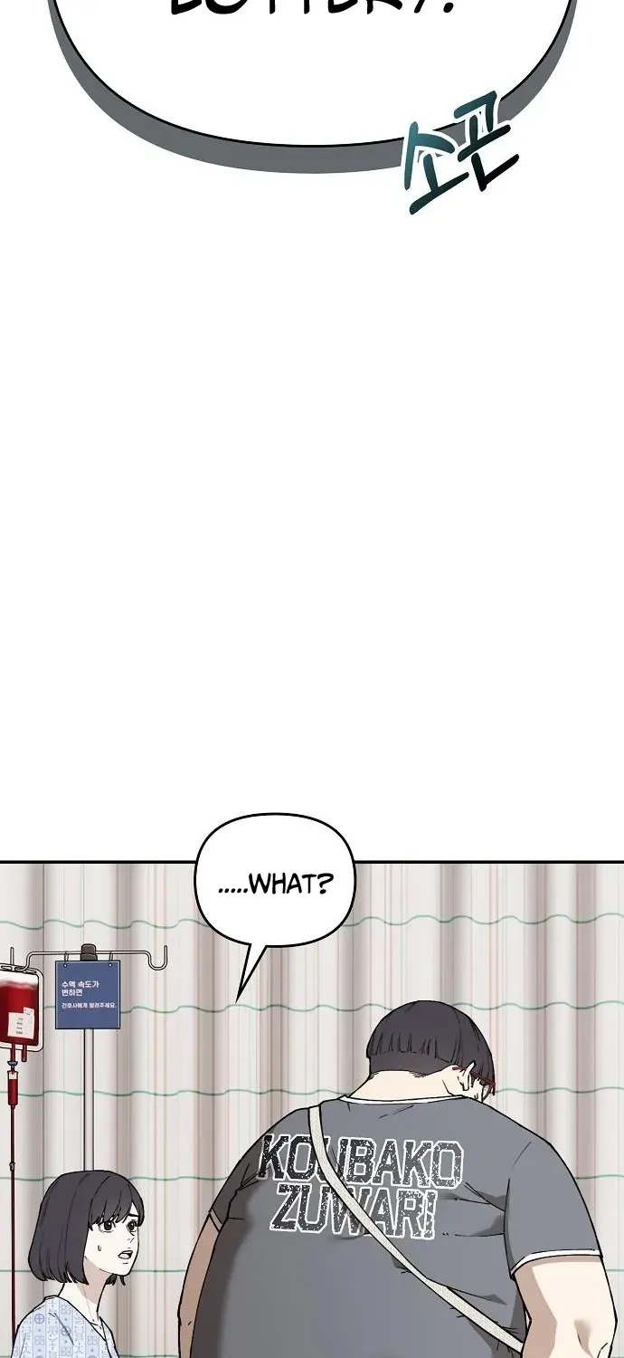 Read 1 Million Won Per Second chapter 3 image 16 on Lezhin