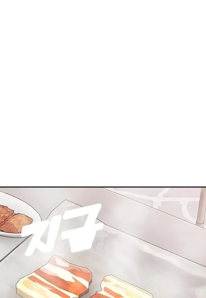 Read 1 Million Won Per Second chapter 3 image 160 on Lezhin