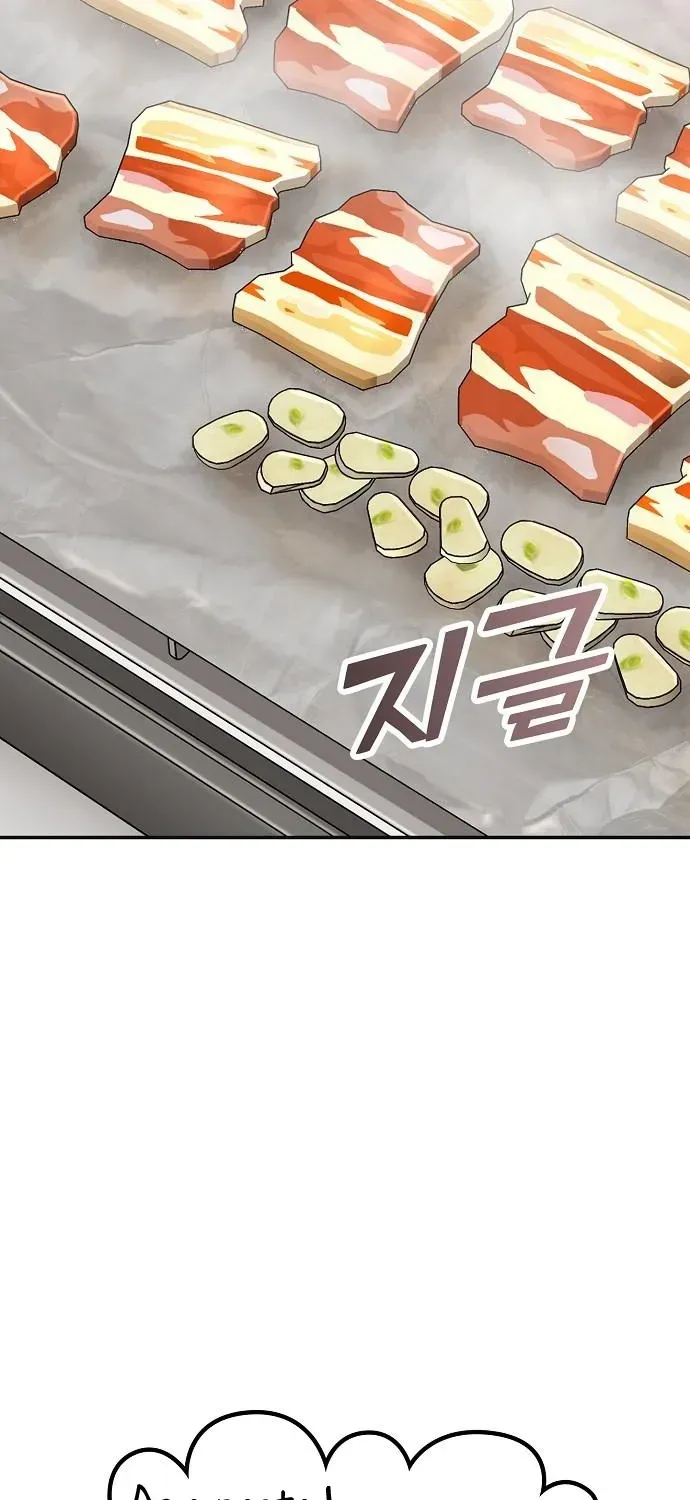 Read 1 Million Won Per Second chapter 3 image 161 on Lezhin