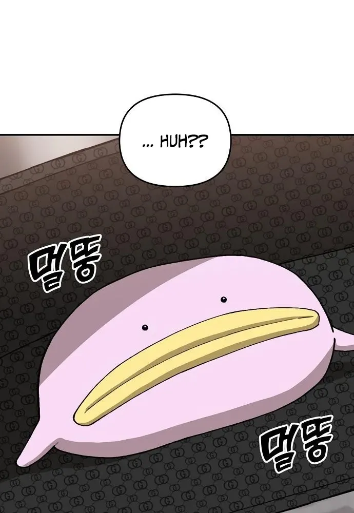 Read 1 Million Won Per Second chapter 3 image 167 on Lezhin