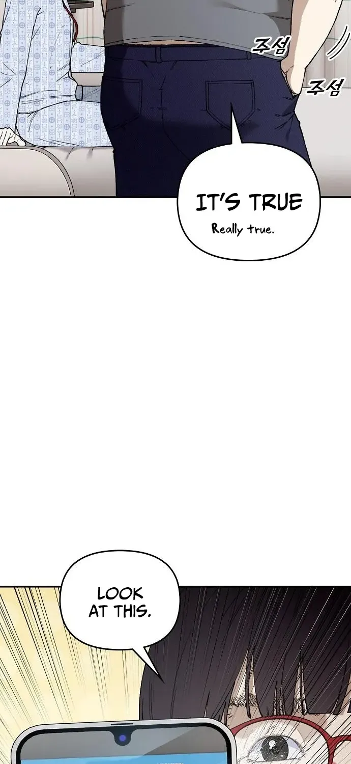Read 1 Million Won Per Second chapter 3 image 17 on Lezhin
