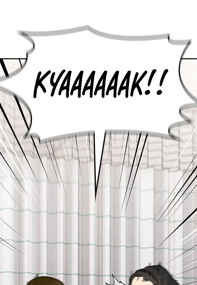 Read 1 Million Won Per Second chapter 3 image 20 on Lezhin