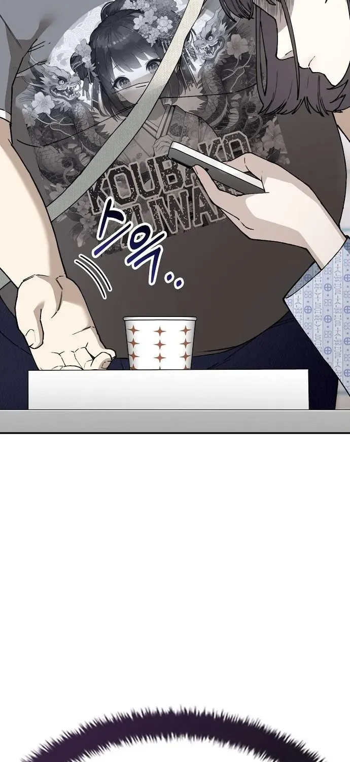Read 1 Million Won Per Second chapter 3 image 25 on Lezhin
